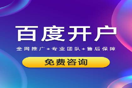 信息流广告推广与内容营销结合案例