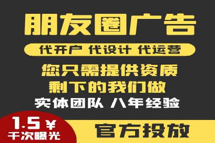 百度竞价如何玩转数据监控与分析？看这些真实案例